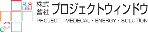 株式会社プロジェクトウィンドウ ロゴ