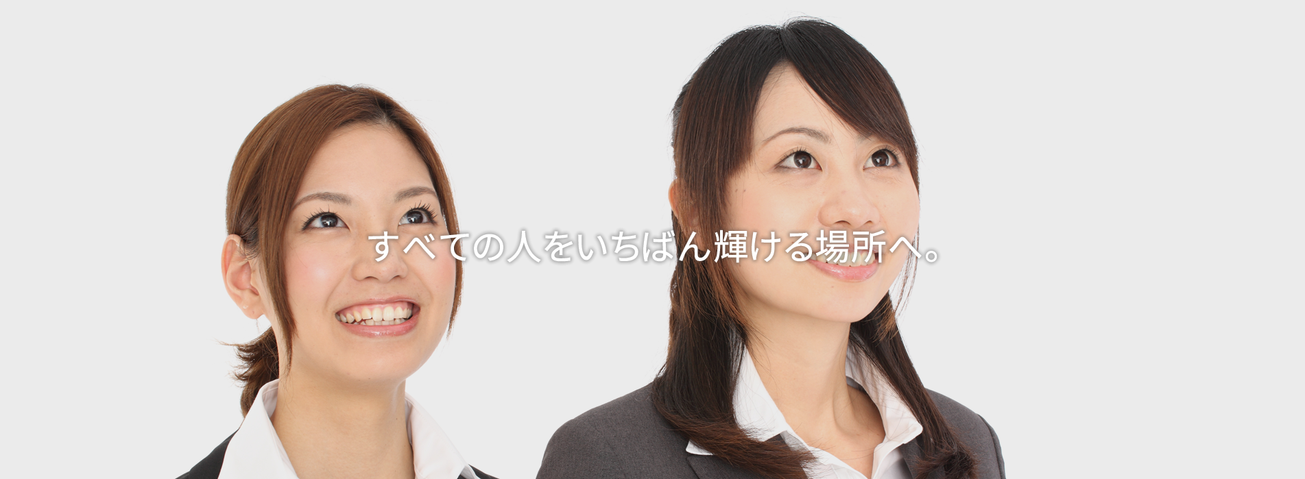プロジェクトウィンドウ